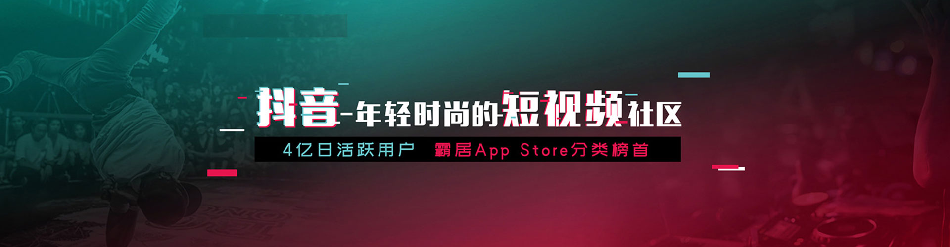 宁城推广竞价
