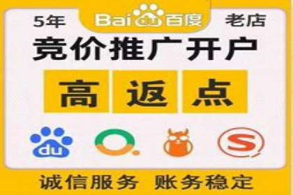 百度AI技术在推广中的应用案例